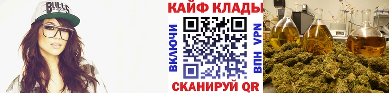 Купить закладку Alpha PVP  Конопля  Мефедрон  ГАШИШ  Ростов