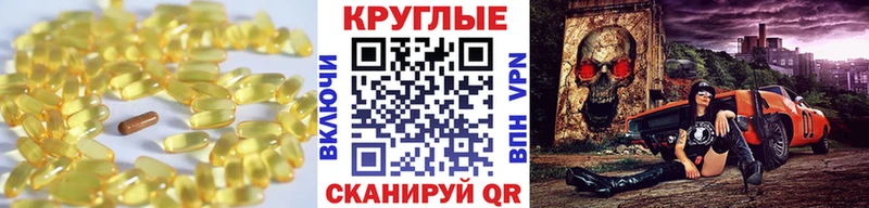 Экстази louis Vuitton  Купить где  Ростов 