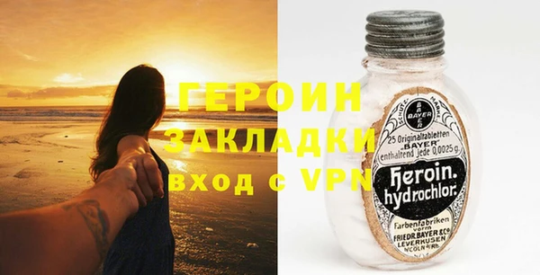 индика Заволжье