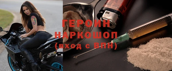 индика Заволжье