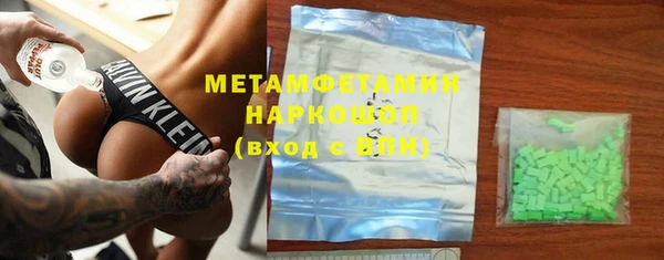 мдпв Заводоуковск