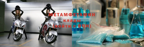 мдпв Заводоуковск