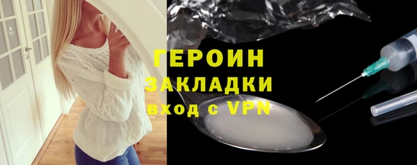 мдпв Заводоуковск