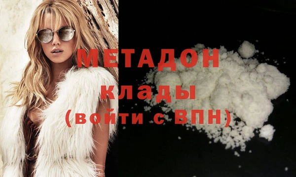 индика Заволжье